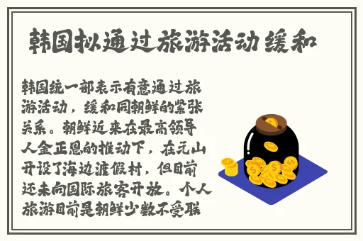 一边敷面膜一边燥动漫