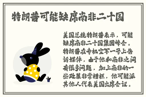 av岛国小电影在线观看