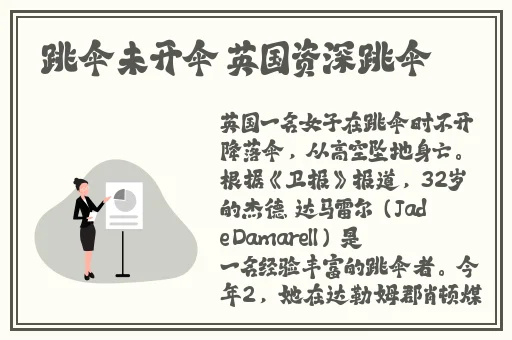 国产999精品久久久久久
